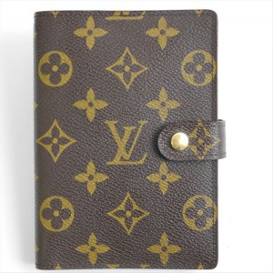 bag-1767-1