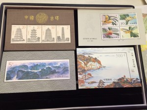 中國郵票估價府中_5841