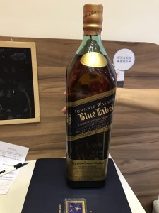 JOHNNYWALKER約翰走路老酒收購