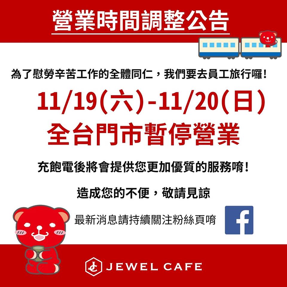 k金黃金鑽石