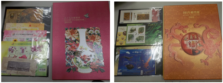 台灣 中國郵票收購
