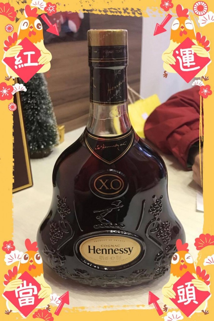 Hennessy軒尼斯X.O