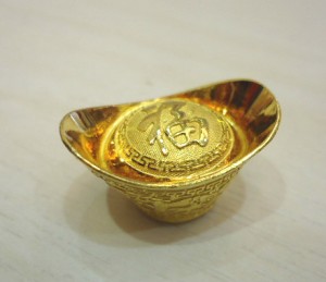 黃金空心元寶