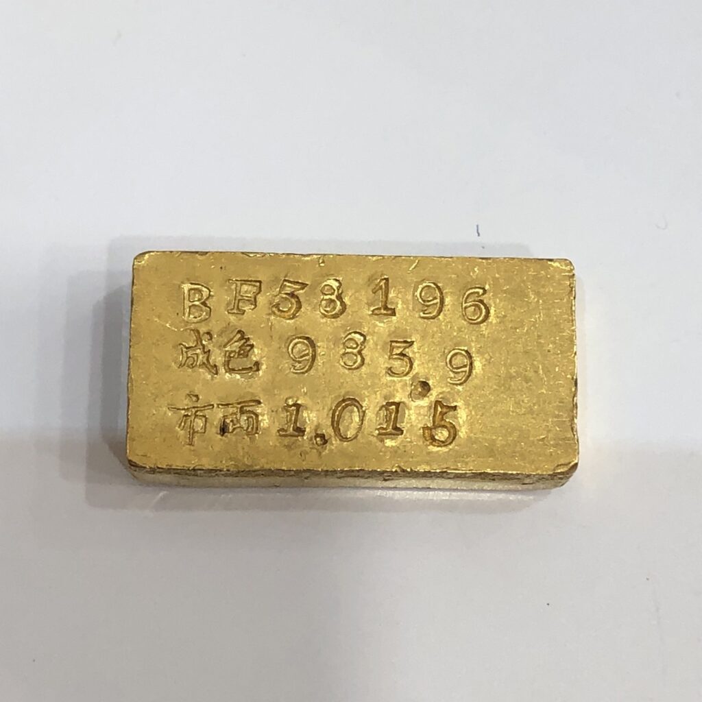 【新北市板橋區-收購黃金】除了小金豆還有甚麼其他的選擇嗎？(JEWEL CAFE收購專門店※府中店) | JEWEL CAFE 府中店部落格