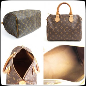 0508 speedy