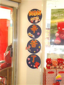 DSC00350_meitu_12