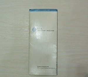 DSC00445