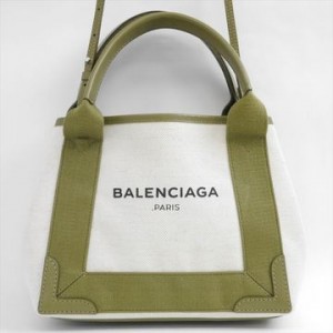 bag-02181-1