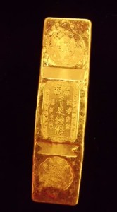 景福金條