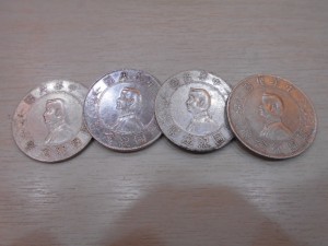 開國紀念幣回收就找桂麗金
