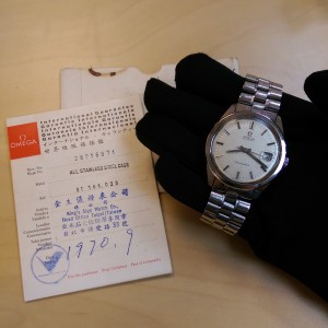 IMAG3855