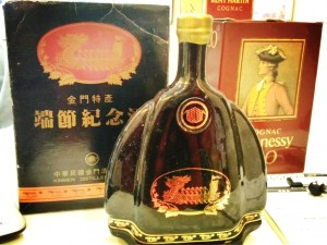 老酒收購 JEWEL CAFE興隆店 (台北市文山區捷運萬芳醫院站)
