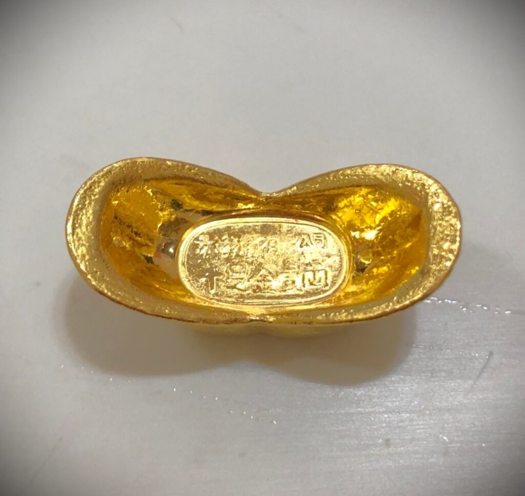 台北市文山區黃金收購】 黃金元寶的由來捷運萬芳醫院站☆ JEWEL CAFE 興隆店☆ | JEWEL CAFE 興隆店部落格