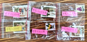 08.01-零零散散、少量的郵票也可以收購唷!! JEWEL CAFE 回收專門店 蘆洲店 (新北市)