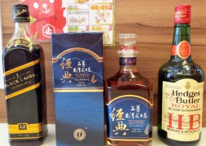 08.16-WHISKY 威士忌收購  JEWEL CAFE 老酒收購專門店 (新北市-蘆洲店)