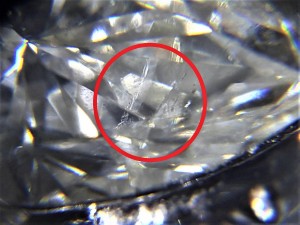 09.02-常見的鑽石內含物-Feather羽裂紋  JEWEL CAFE 鑽石回收專門店 (新北市-蘆洲店)-1