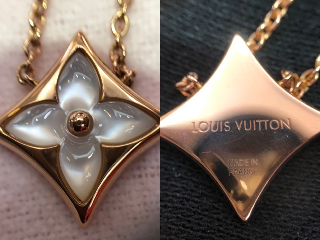 高雄左營區明誠店黃金、K金、飾金收購】LOUIS VUITTON Colour Blossom珍珠母貝項鍊收購◅JEWEL CAFE 收購專門店▻ |  JEWEL CAFE 高雄明誠店部落格