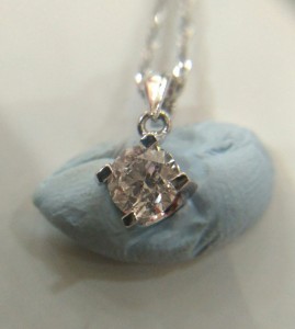 鑽石K金鍊0.43CT