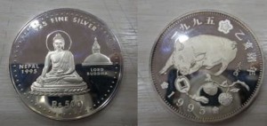 1050413
