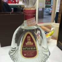 老酒