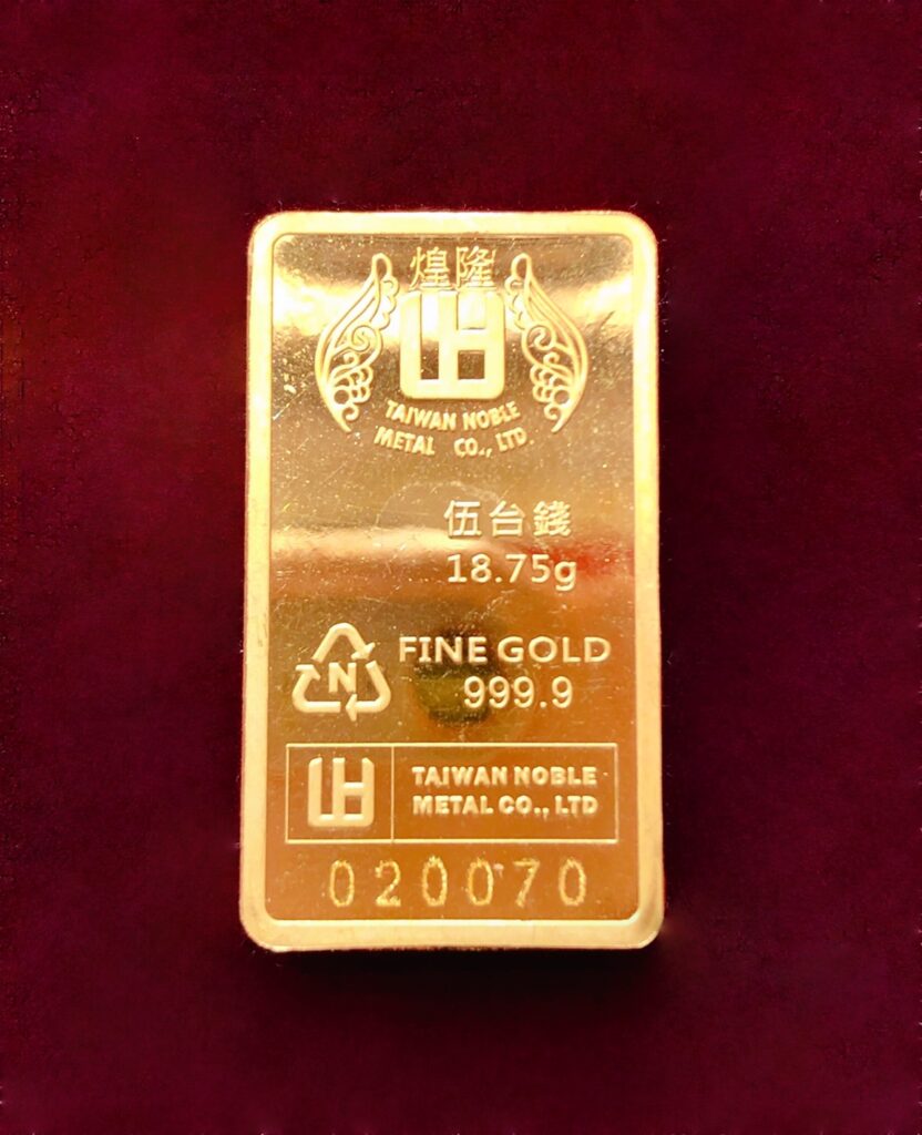 新北市三重區黃金、K金、白金收購】煌隆黃金條塊收購JEWEL CAFE收購專門店| JEWEL CAFE 三重店部落格