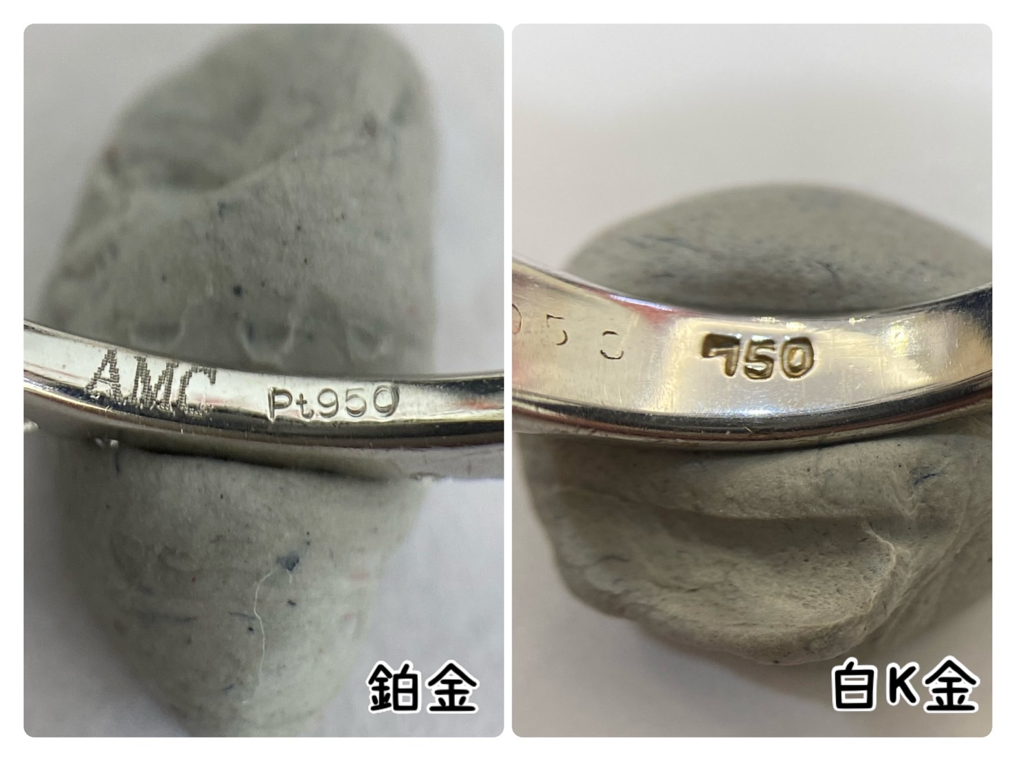 台中市西屯區黃金、K金、白金收購】◢ JEWEL CAFE台中市府店◣鉑金和白K金如何分辨? - JEWEL CAFE 台中市府店部落格