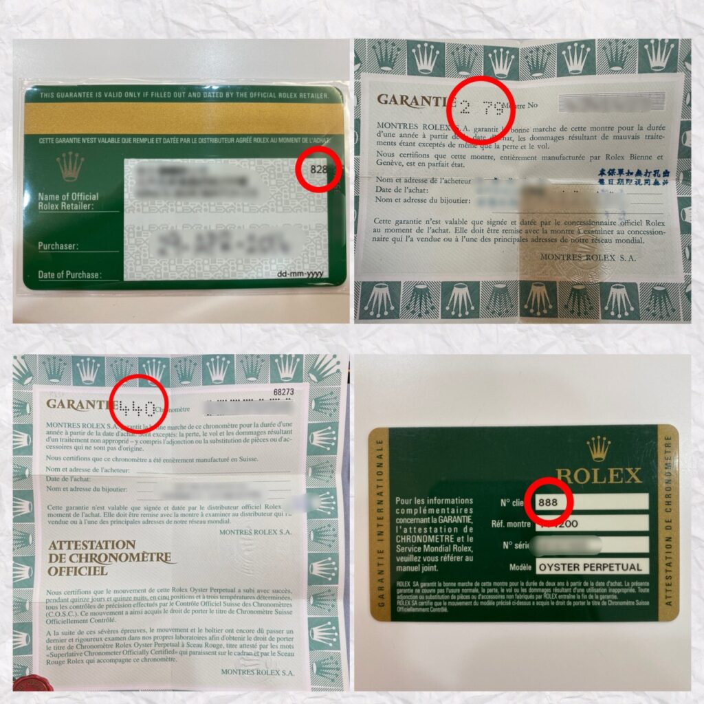 台中市西屯區ROLEX腕錶收購】◢ JEWEL CAFE 收購專門店台中市府店◣ROLEX 保卡上的銷售國碼- JEWEL CAFE 台中市府店部落格