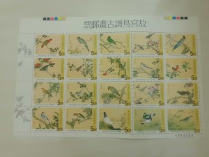 CIMG1354