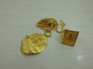 CIMG1380