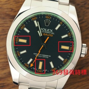369發黃時標