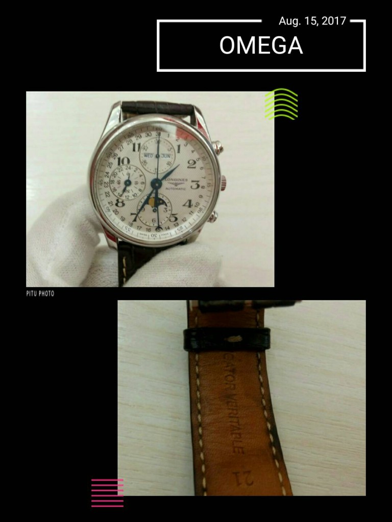 OMEGA 皮錶帶