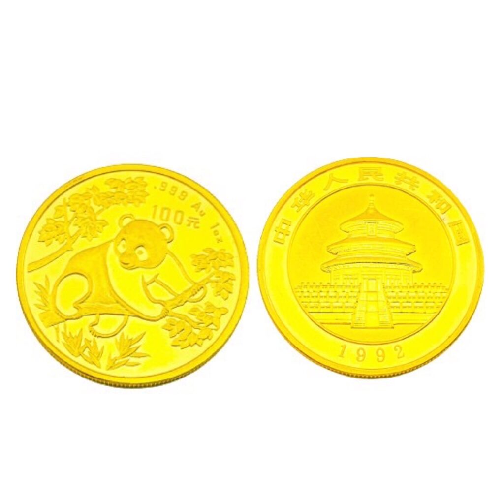 台北市士林區黃金金幣收購】熊貓金幣強力收購!｜JEWEL CAFE士林店｜ | JEWEL CAFE 士林店部落格