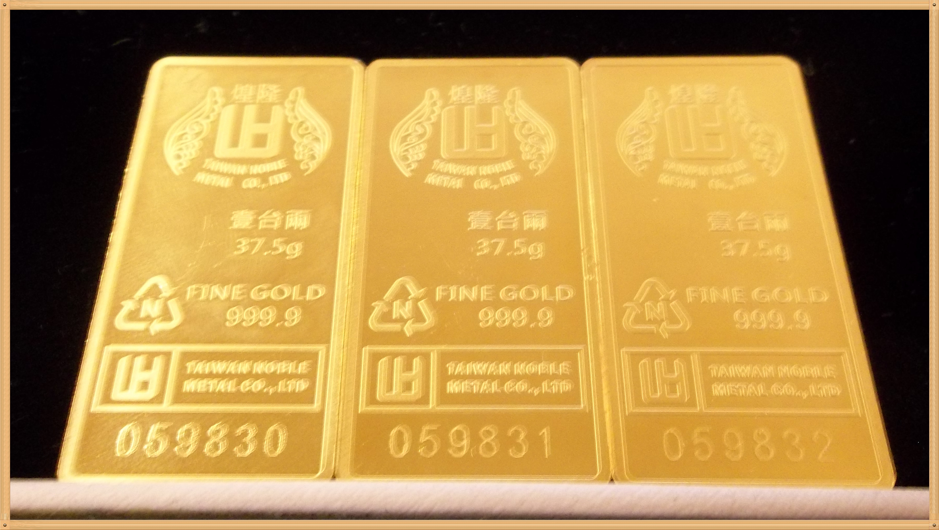 煌隆金塊