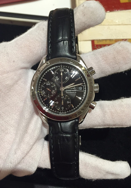 OMEGA
