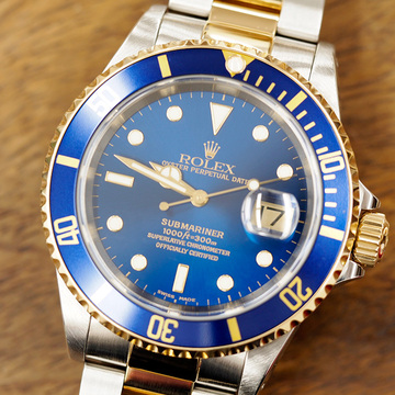 SUBMARINER