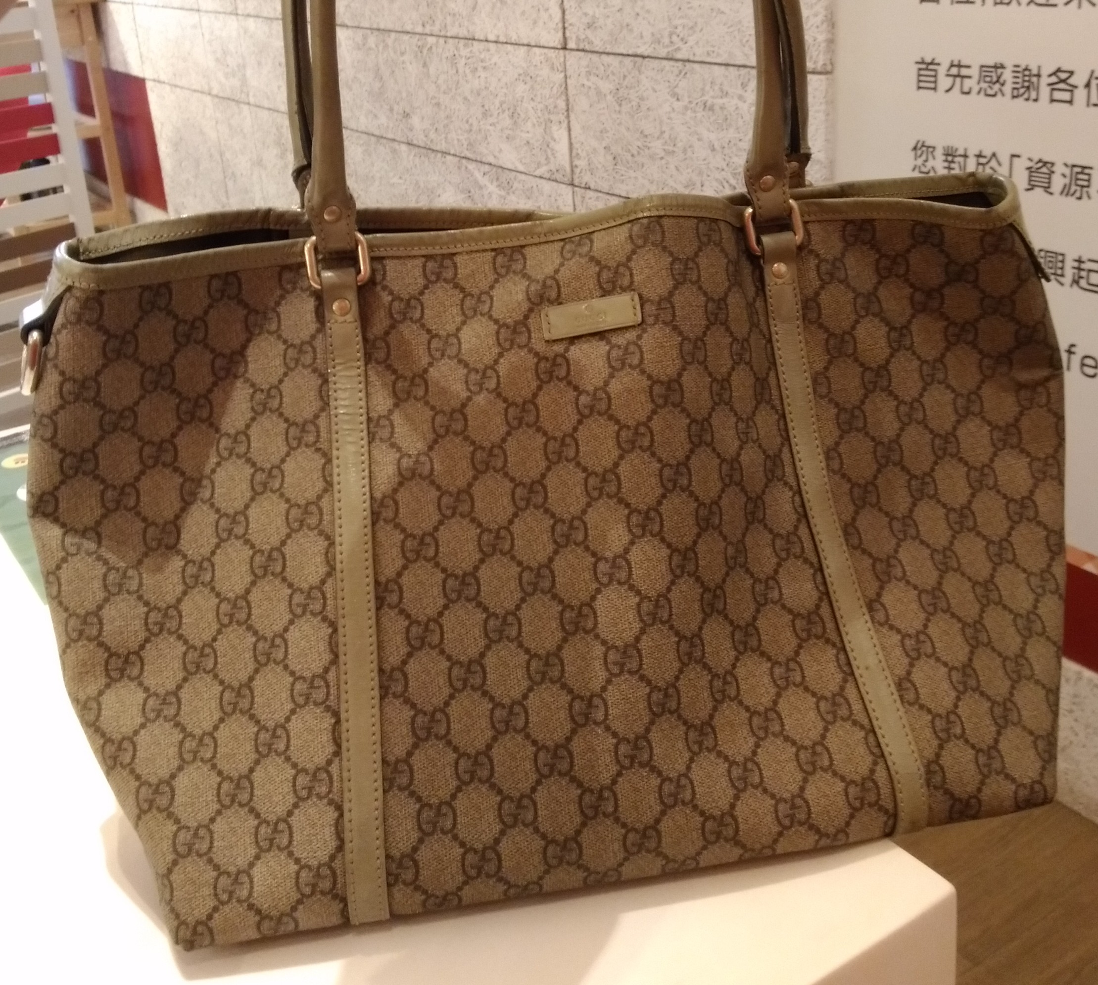 GUCCI 肩背包