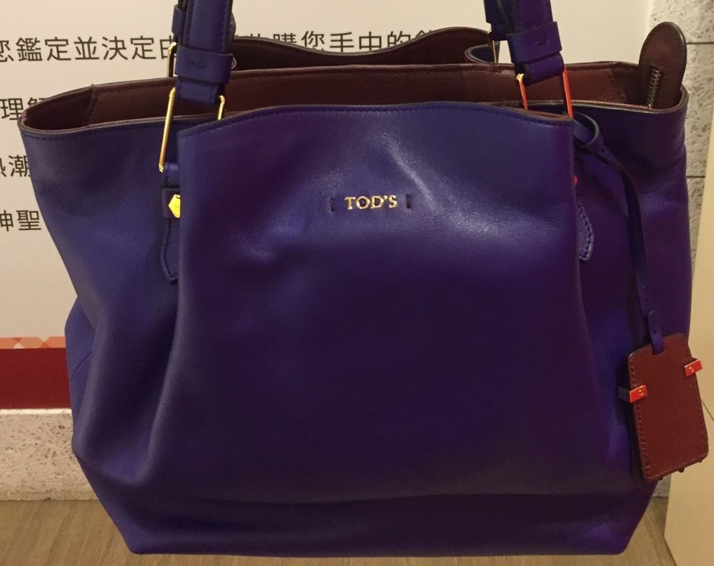 tod's包