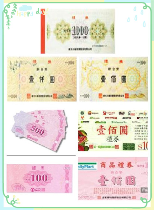 initpintu_副本