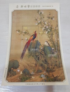 20160503_183402