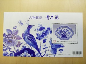 IMG20160510141915