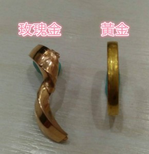25271_meitu_1