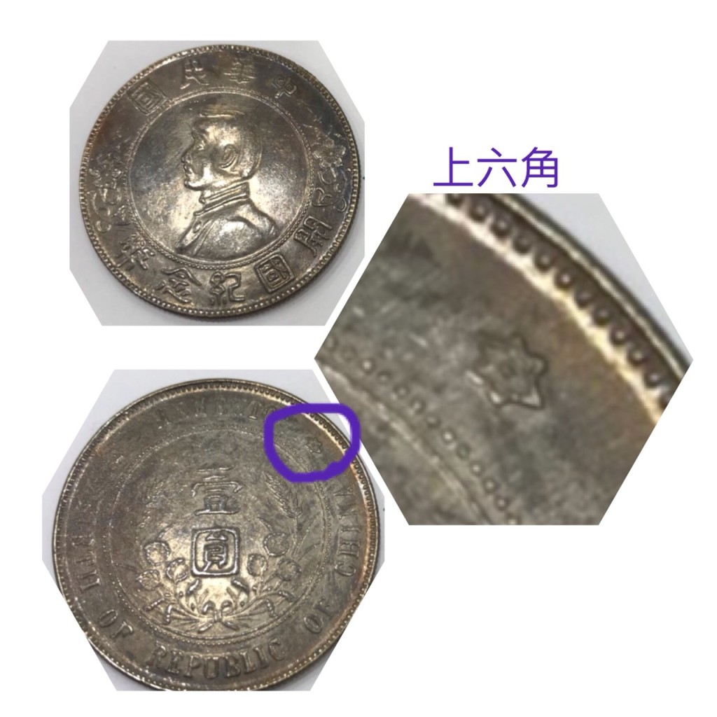 S__12828676