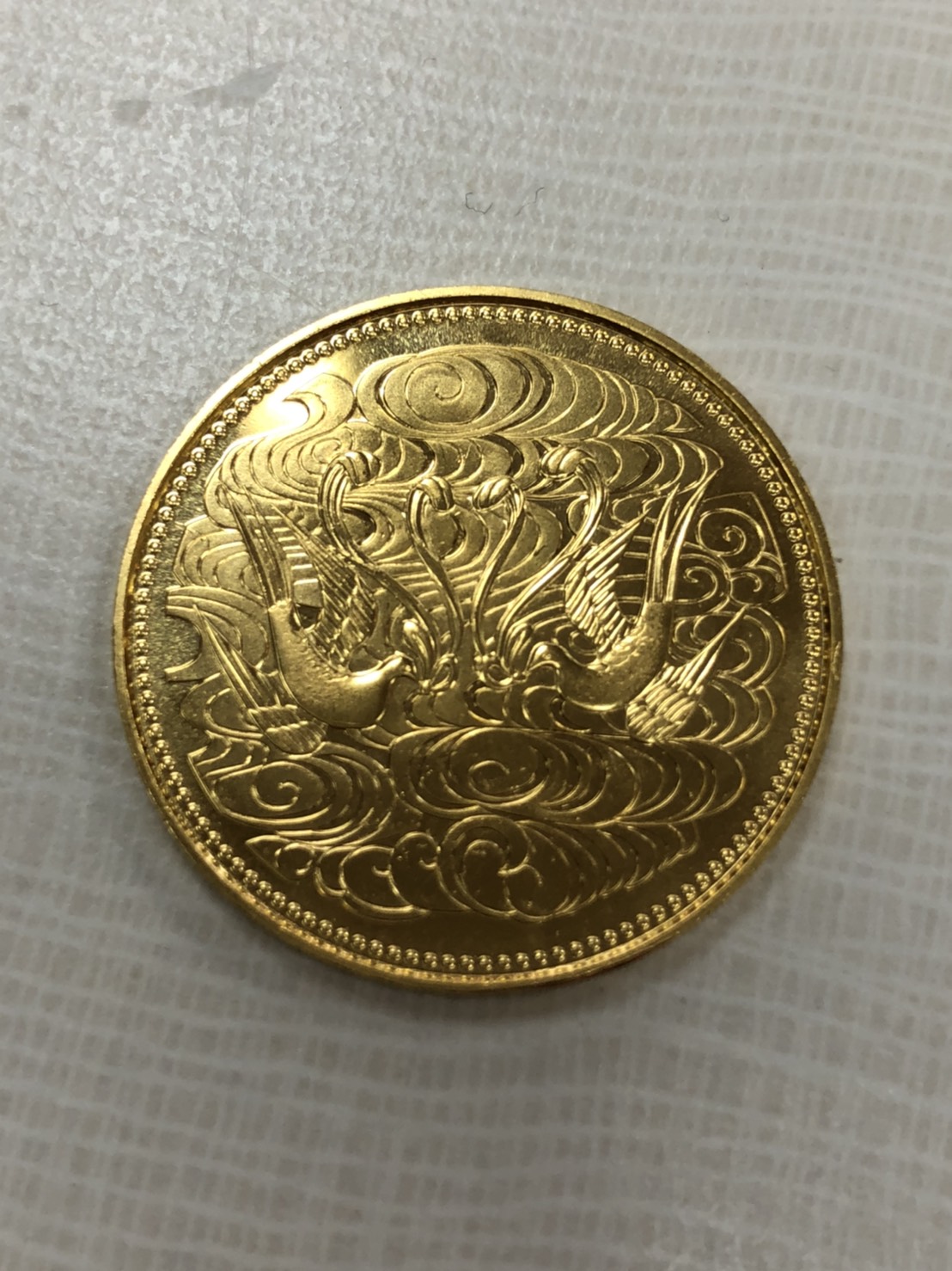 新北市板橋區黃金回收】 日本天皇昭和在位60周年紀念金幣收購JEWEL CAFE 收購專門店新埔店| JEWEL CAFE 新埔店部落格