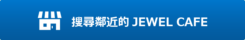 搜尋鄰近的