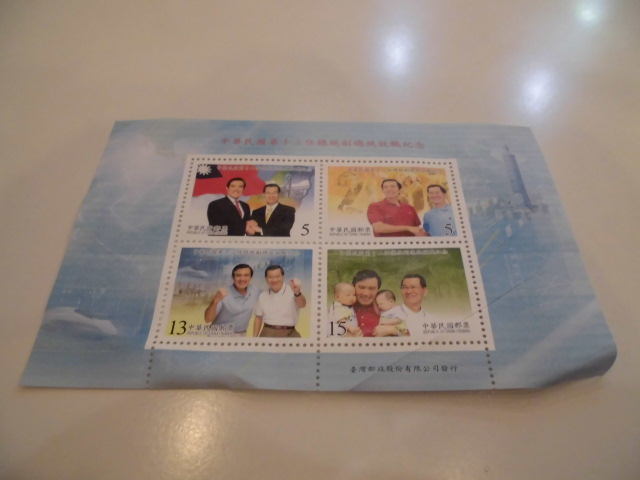 2016-04-26 13.20.54