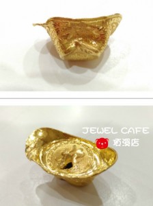 空心元寶