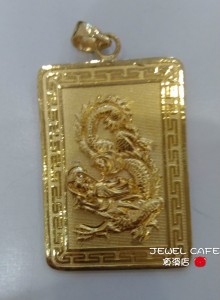 黃金吊墜收購