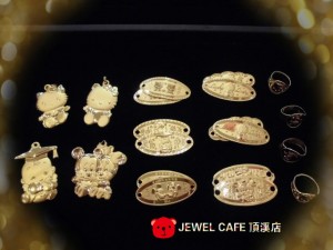 1211彌月禮收購分享