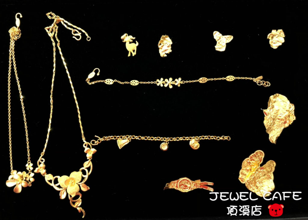 這張圖片的 alt 屬性值為空，它的檔案名稱為 結婚飾金與彌月禮回收-1024x731.jpg