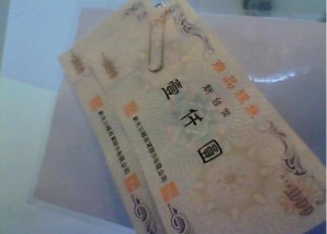 image201605150001